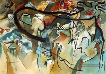 Composition V Wassily Kandinsky Abstraite Peinture à l'huile